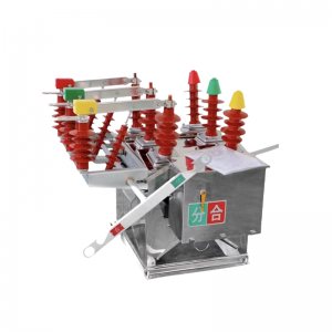 ZW8-12 sorozatú kültérinagyfeszültségű intelligens vákuum-megszakító vezérlővel